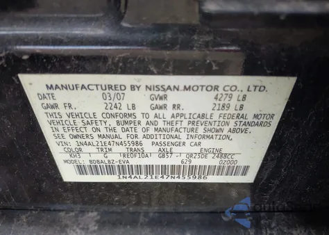 2007 Nissan Altima 2.5 S from USA, damaged, VIN 1N4AL21E47N455986